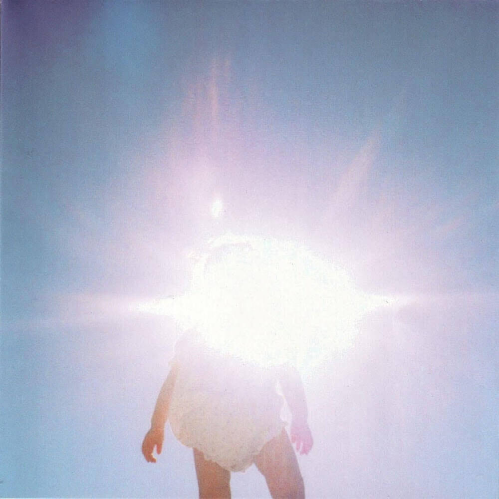 Boredoms — Vision Creation Newsun (2001)