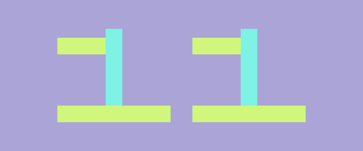 Рендеринг реальности