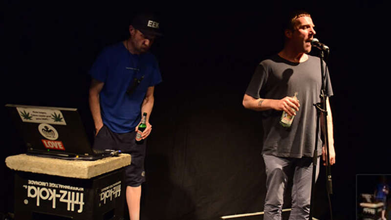 Sleaford Mods - Jobseeker