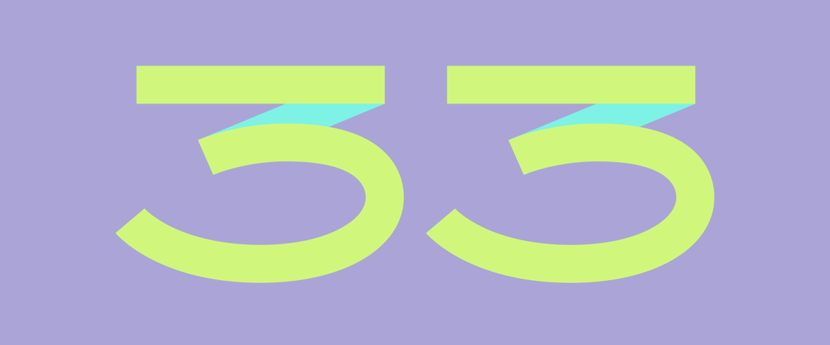 Знать и уметь