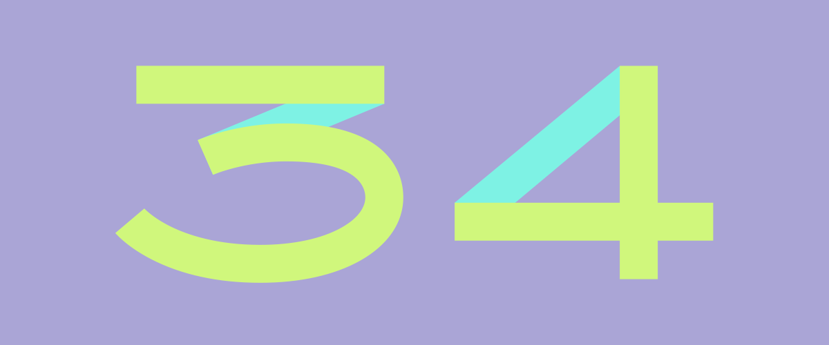 Вода должна течь