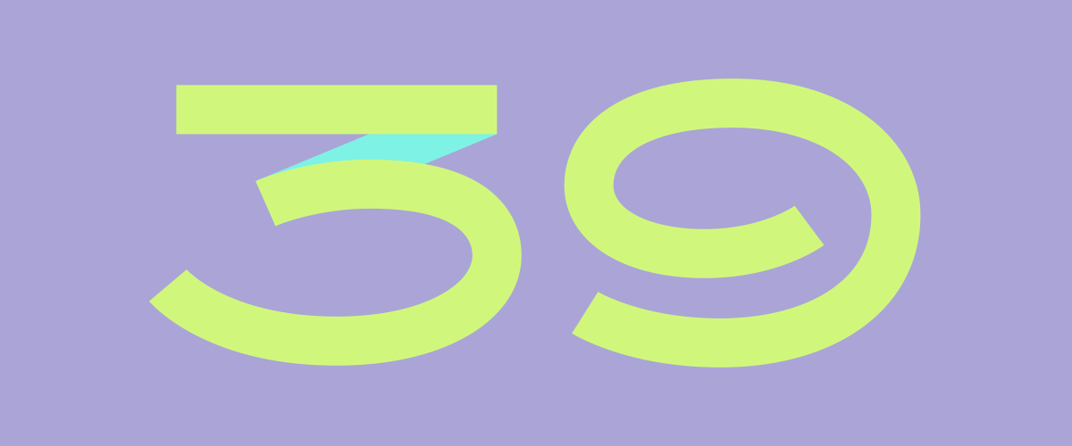 Что будет дальше?