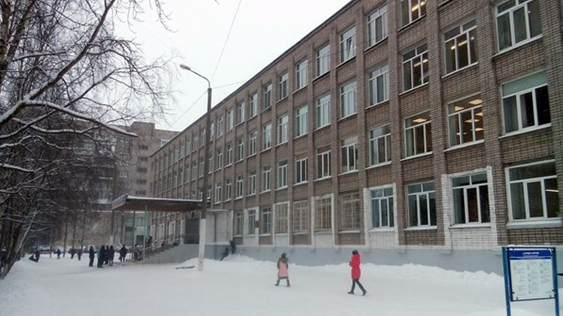 Гимназия номер 3