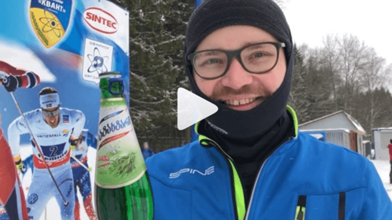 Тархунобзор на трассе