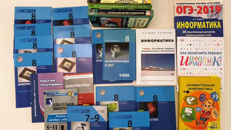 Так выглядит перепуг