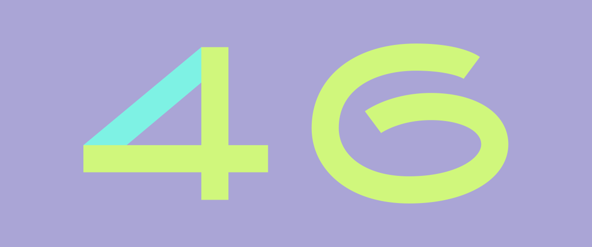 Боль и слава