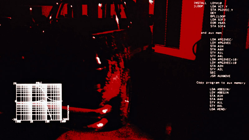 Интерфейс Терминатора