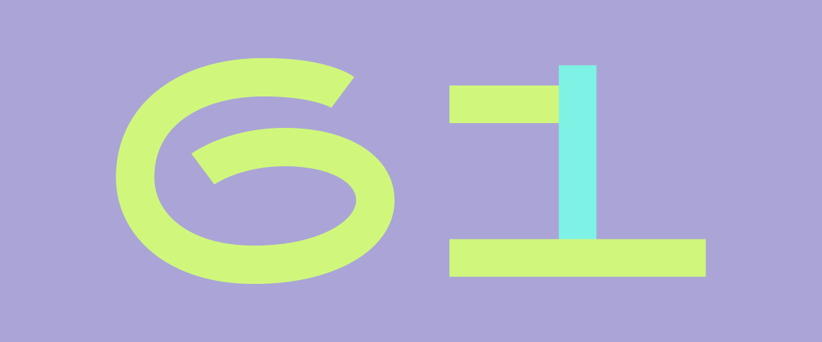 Пока не стало мейнстримом