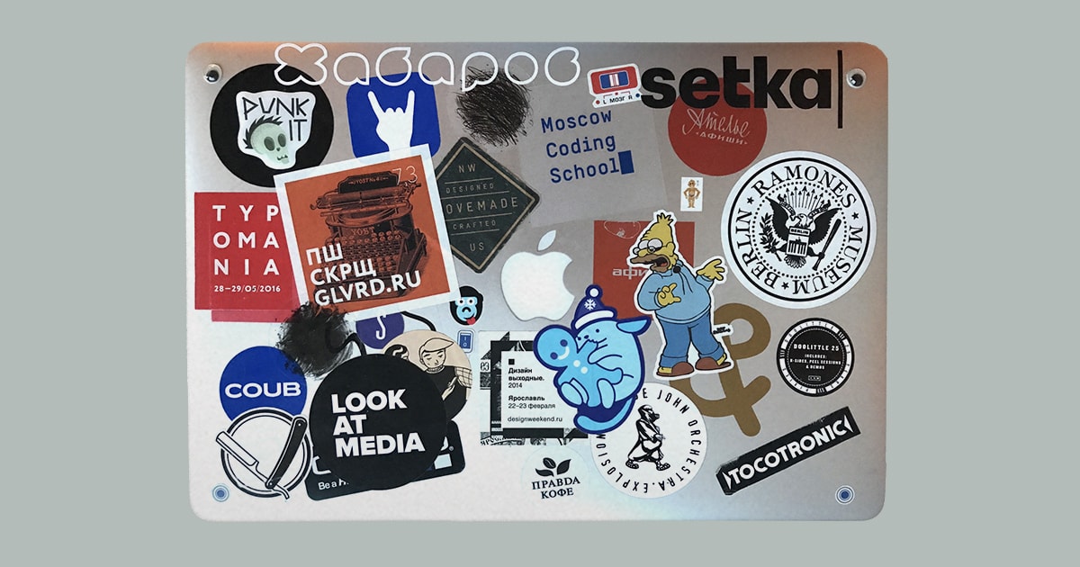 Сколько стоит диджитальная жизнь