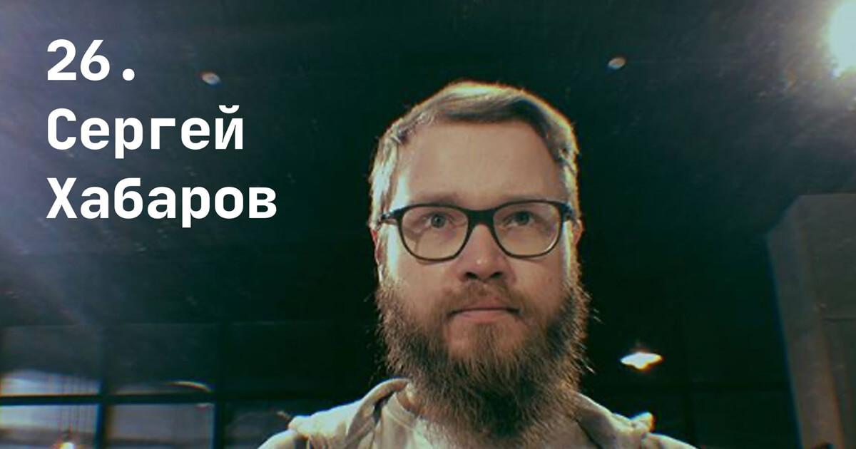 Что остается от учителя, если убрать контент