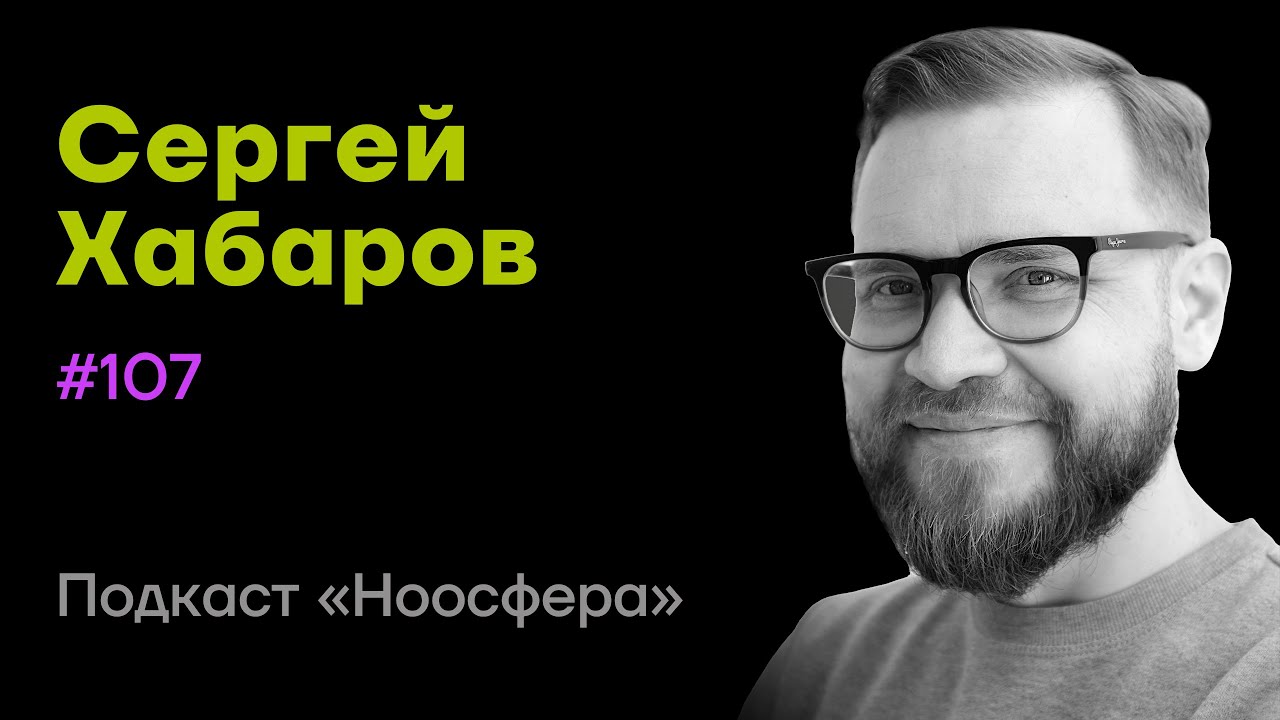 Контекст, субъектность и право быть огурцом