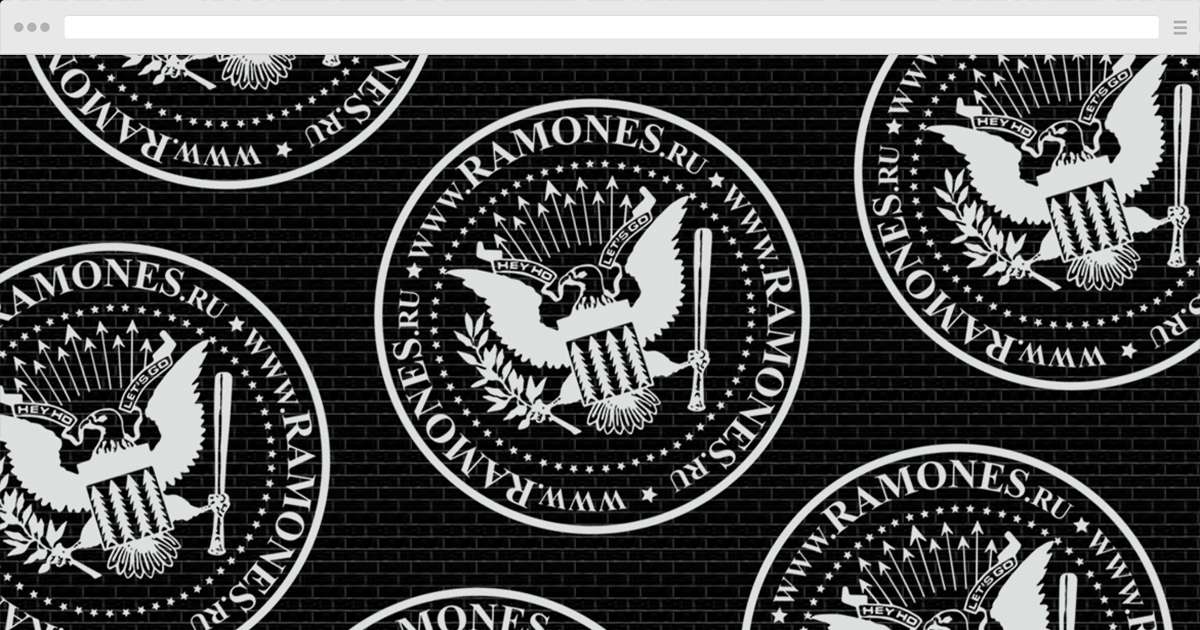 Ramones.ru: любовь как метод